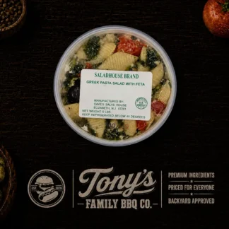 Dave’s Greek Pasta Salad with Feta (5 lb. Tub)
